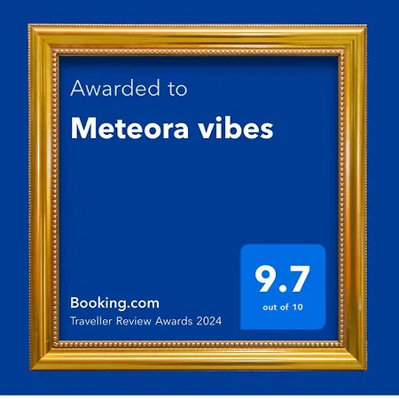 Meteora Vibes Вилла